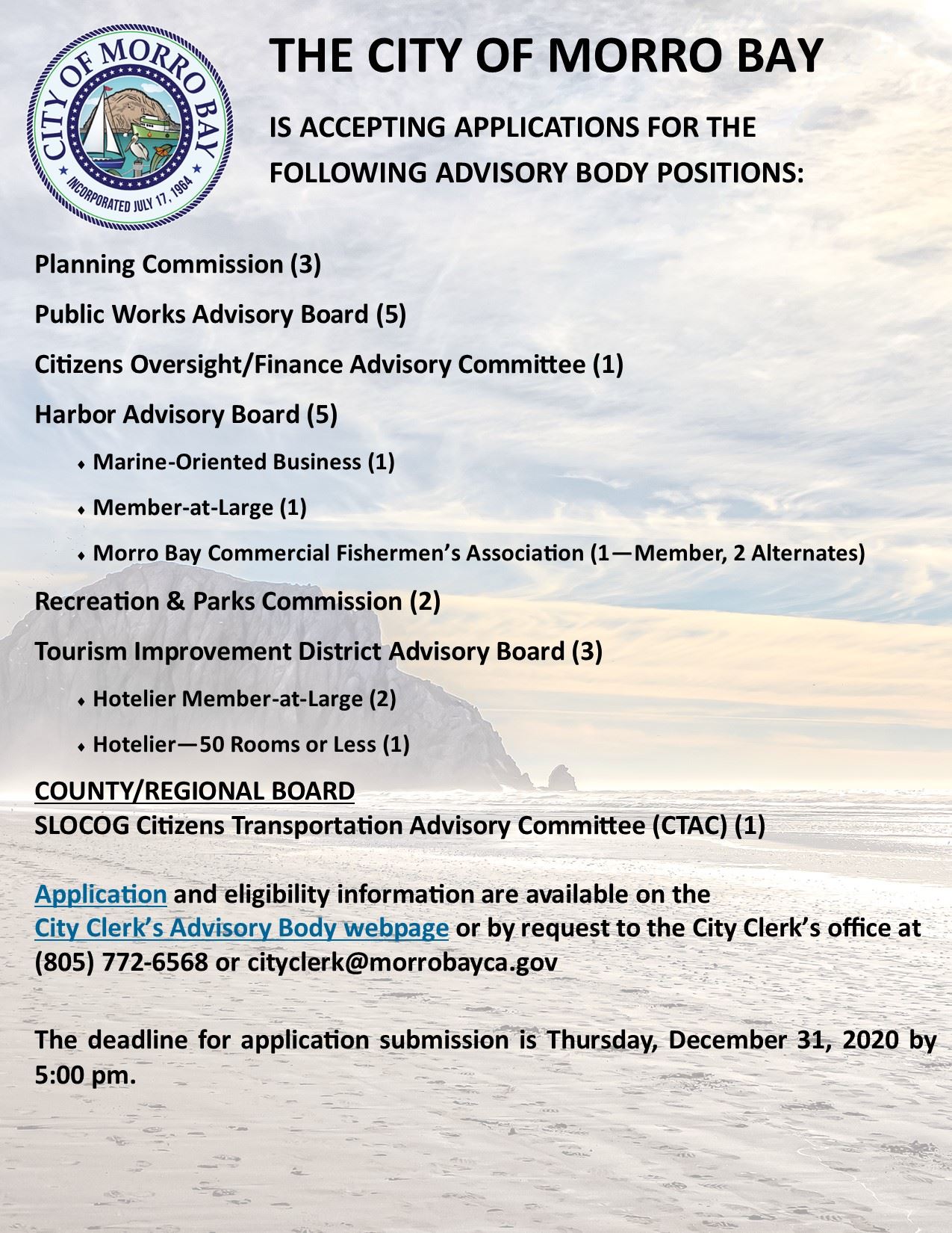 AB Annual Flyer 2021 web